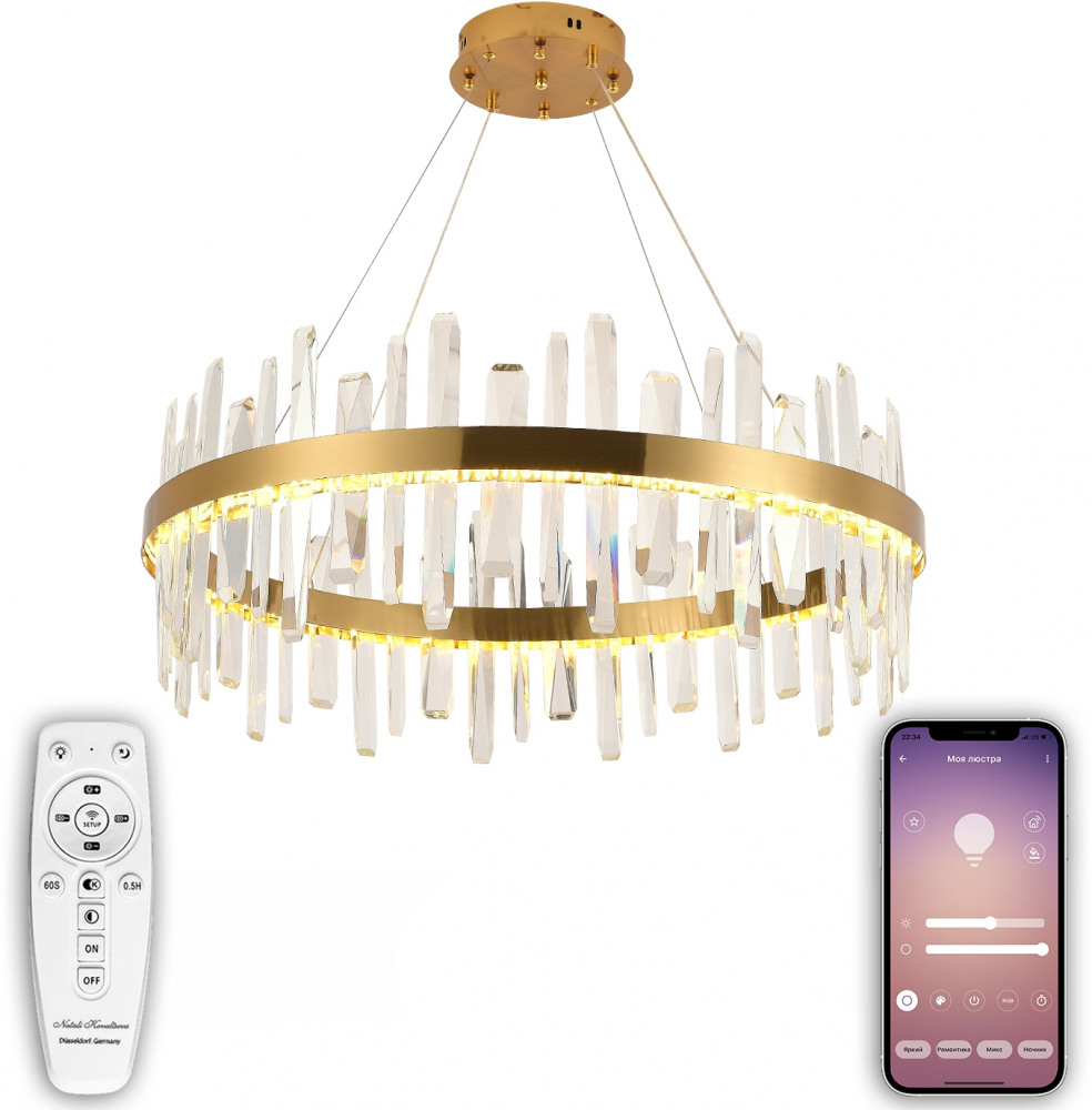 LED LAMPS 81256 Natali Kovaltseva