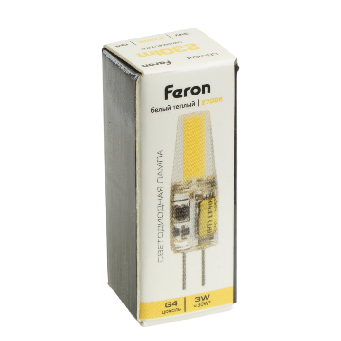 51170 Feron