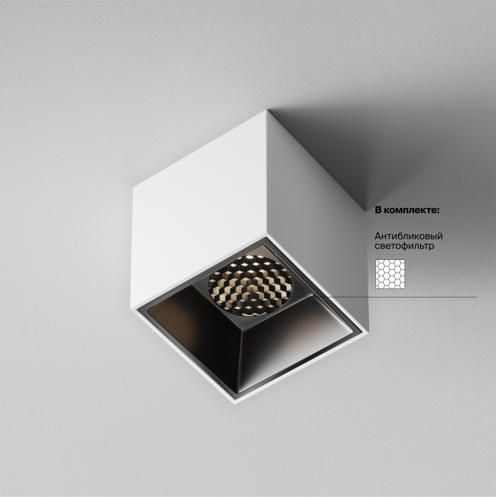 C064CL-5W4K-SQ-WB Maytoni