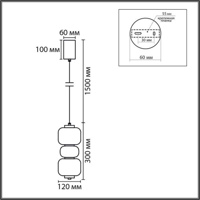 8324/20L