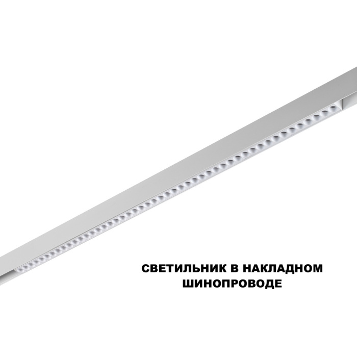 359638 Novotech