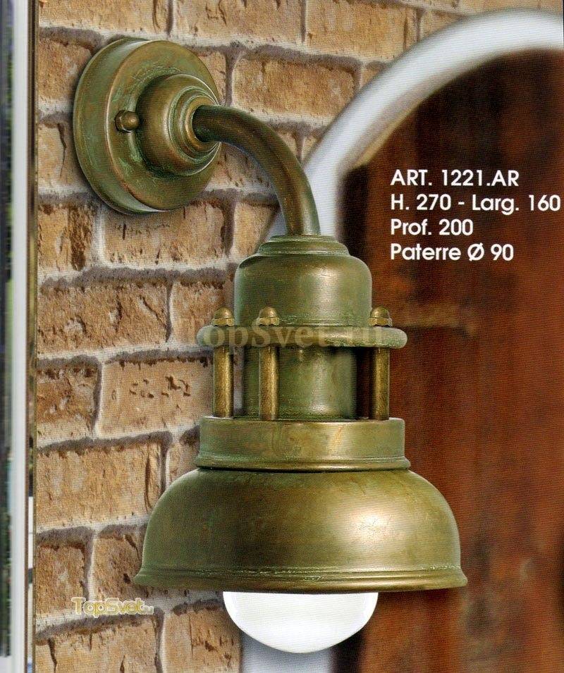 1221 AR Moretti Luce