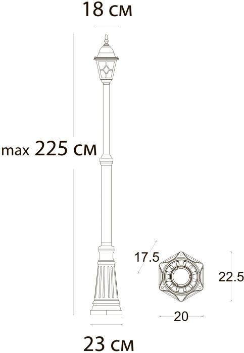 A1542PA-1BN Arte Lamp