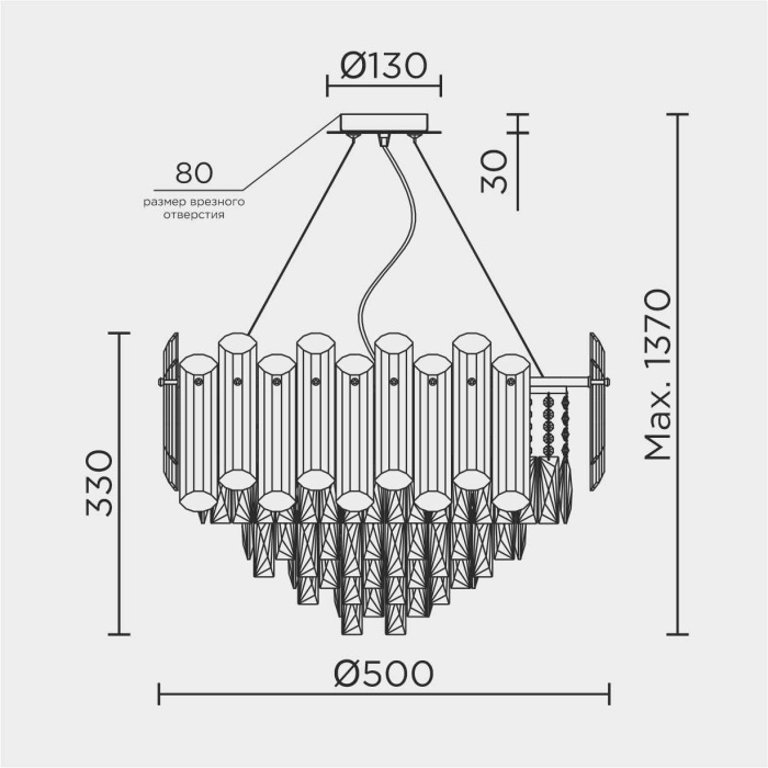 ML.7088.500 GD Modelux