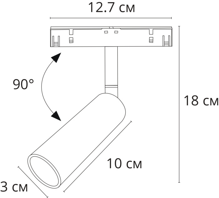 A4670PL-1BK Arte Lamp