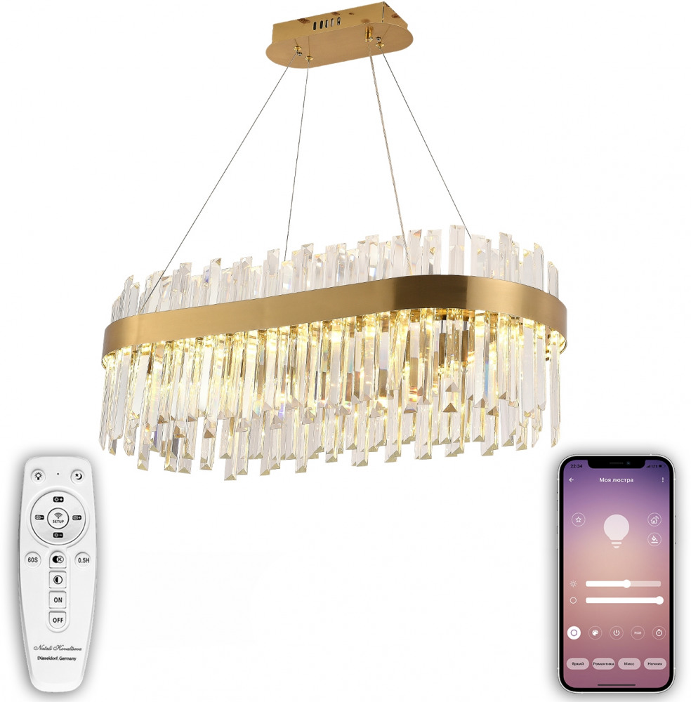 LED LAMPS 81274 Natali Kovaltseva