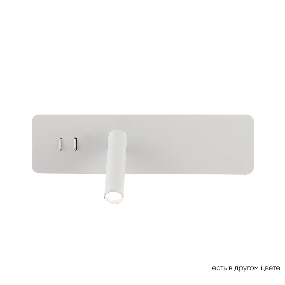 CLT 215W  WH Crystal Lux