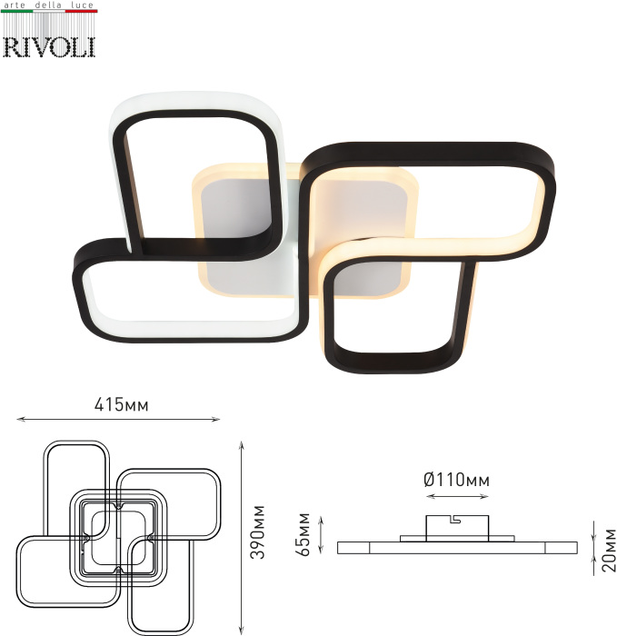 6104-101 Rivoli