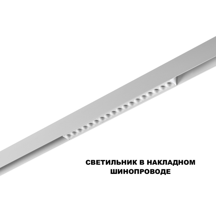 359634 Novotech