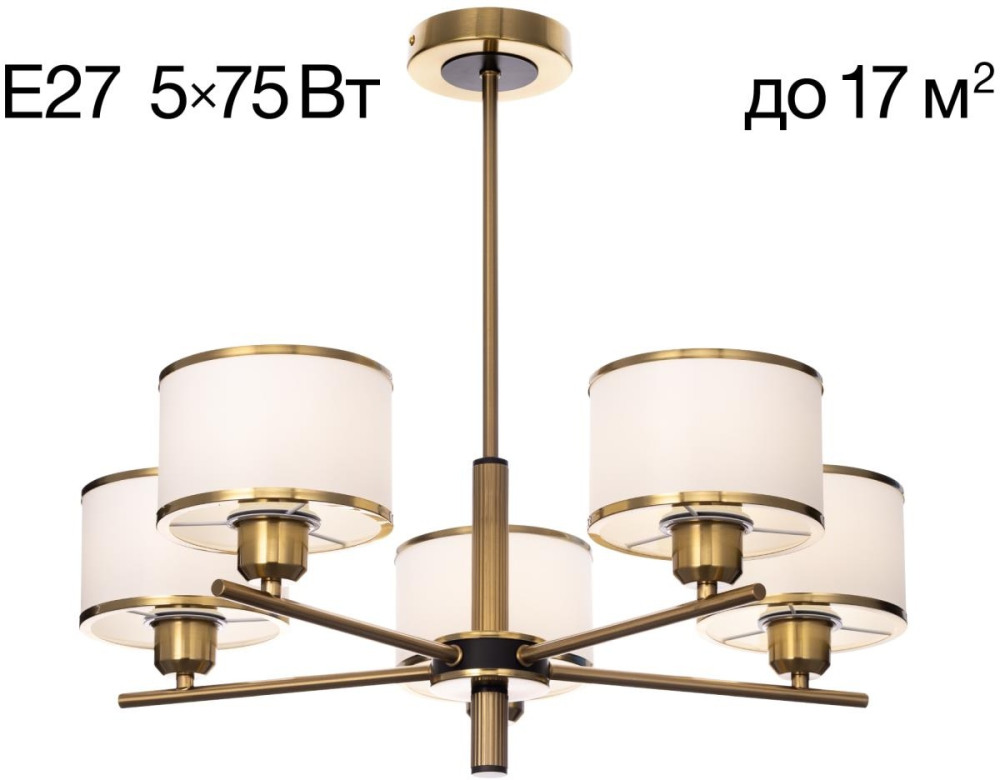 CL421253 Citilux