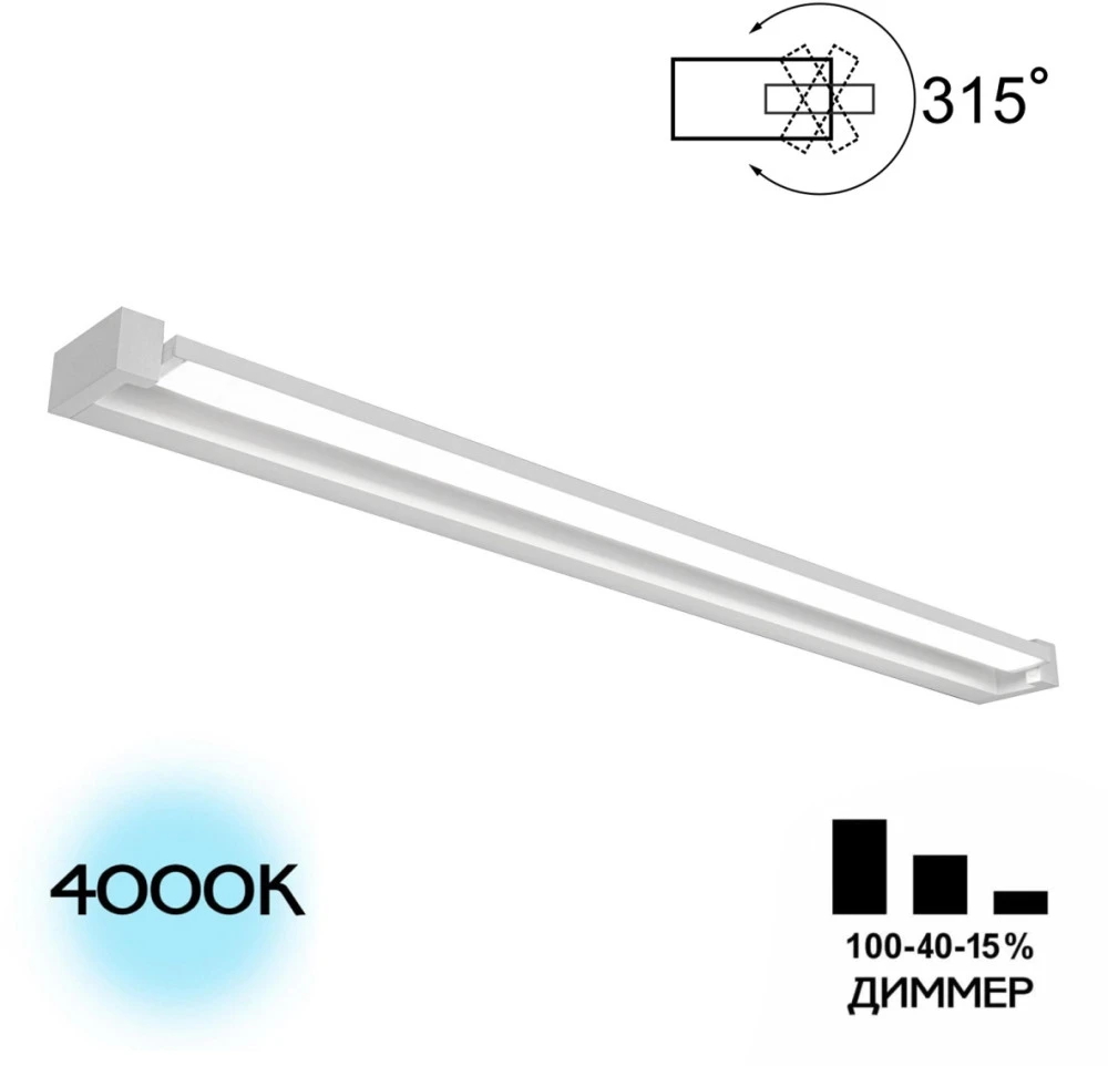 CL708290N Citilux