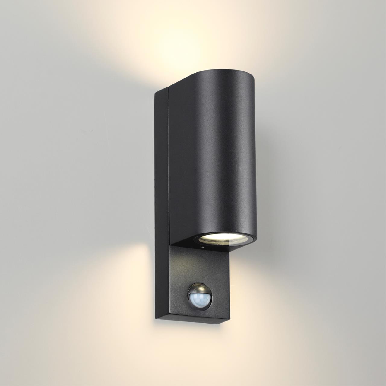 4390/2W Odeon Light