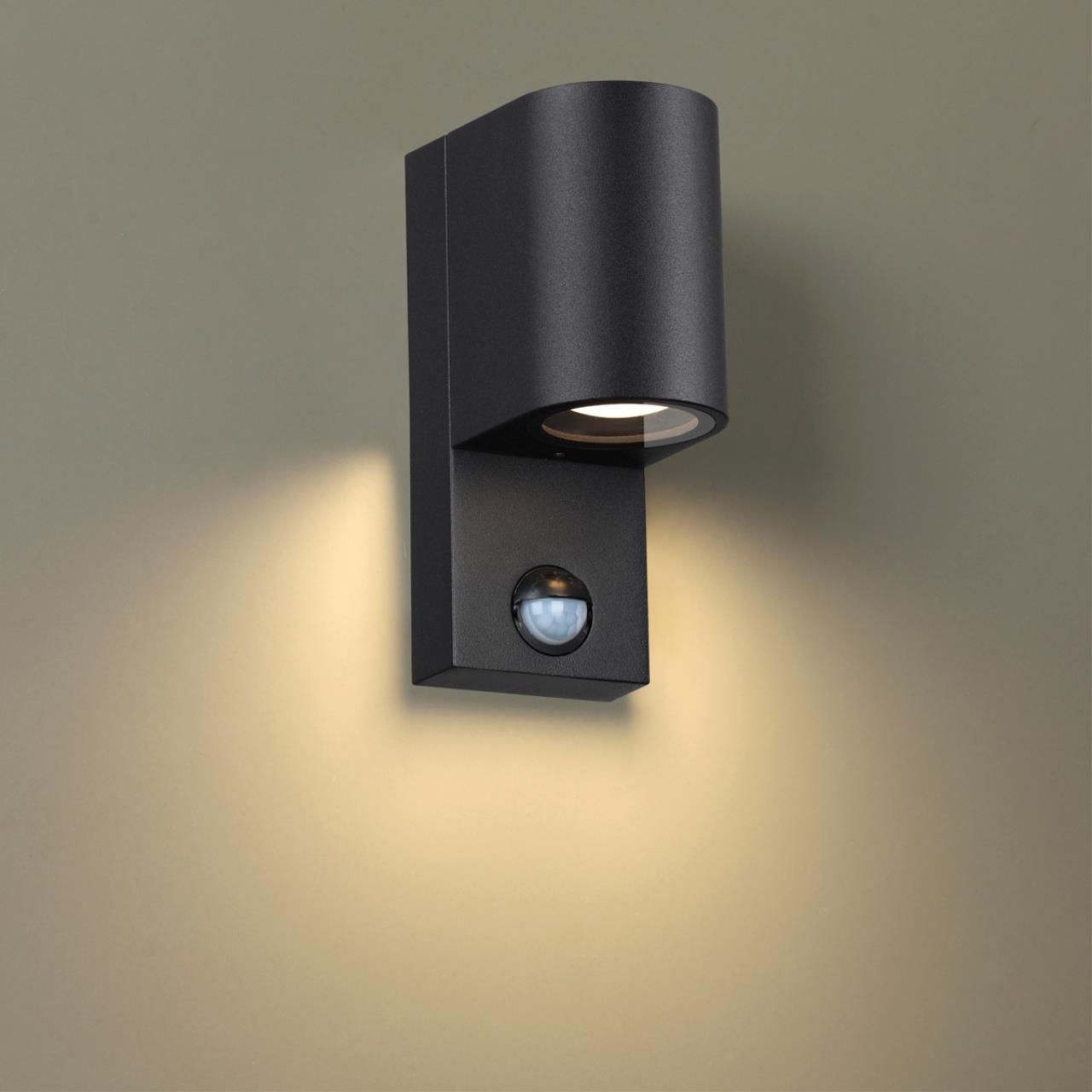 4390/1W Odeon Light