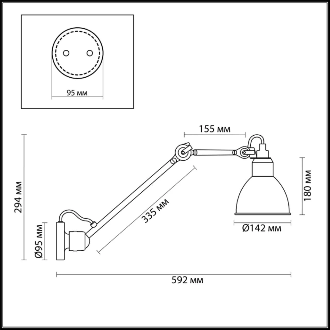4125/1WD Odeon Light