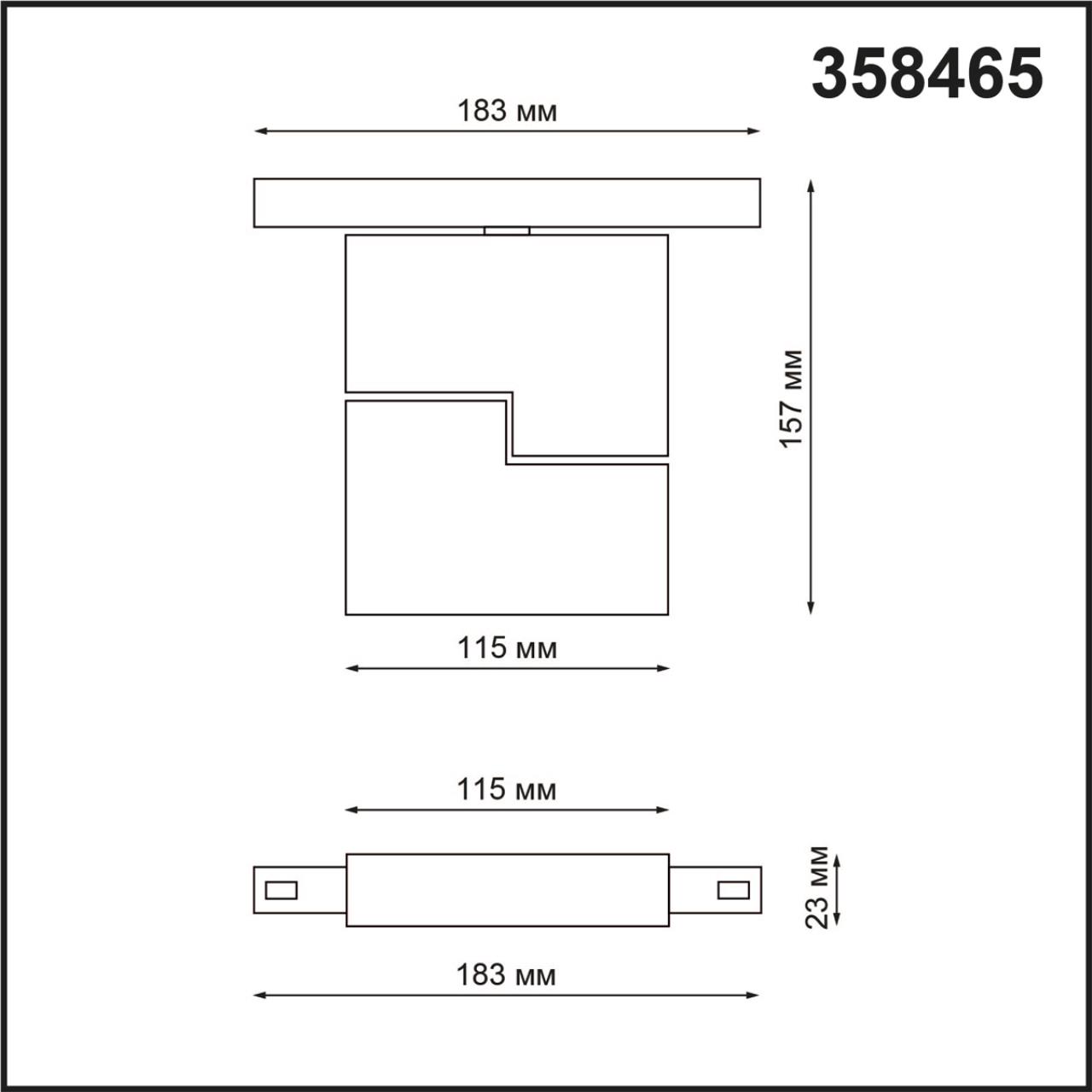 358465 Novotech