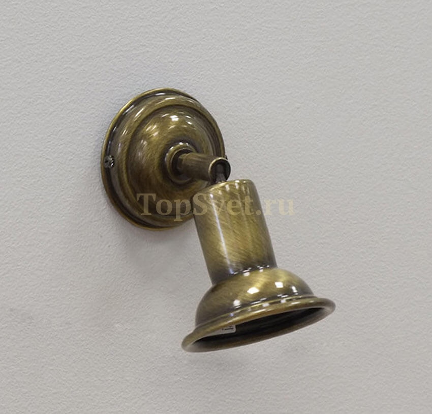 SPOT 1520 .A Moretti Luce
