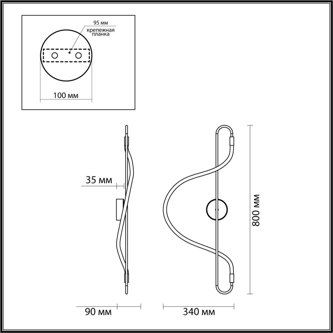 4303/19WL Odeon Light