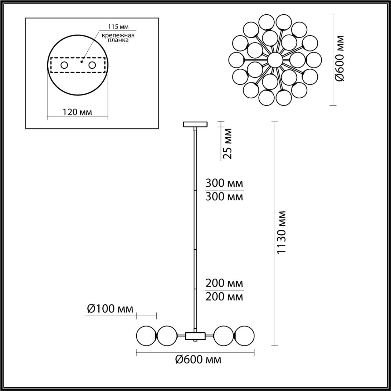6550/14C Lumion