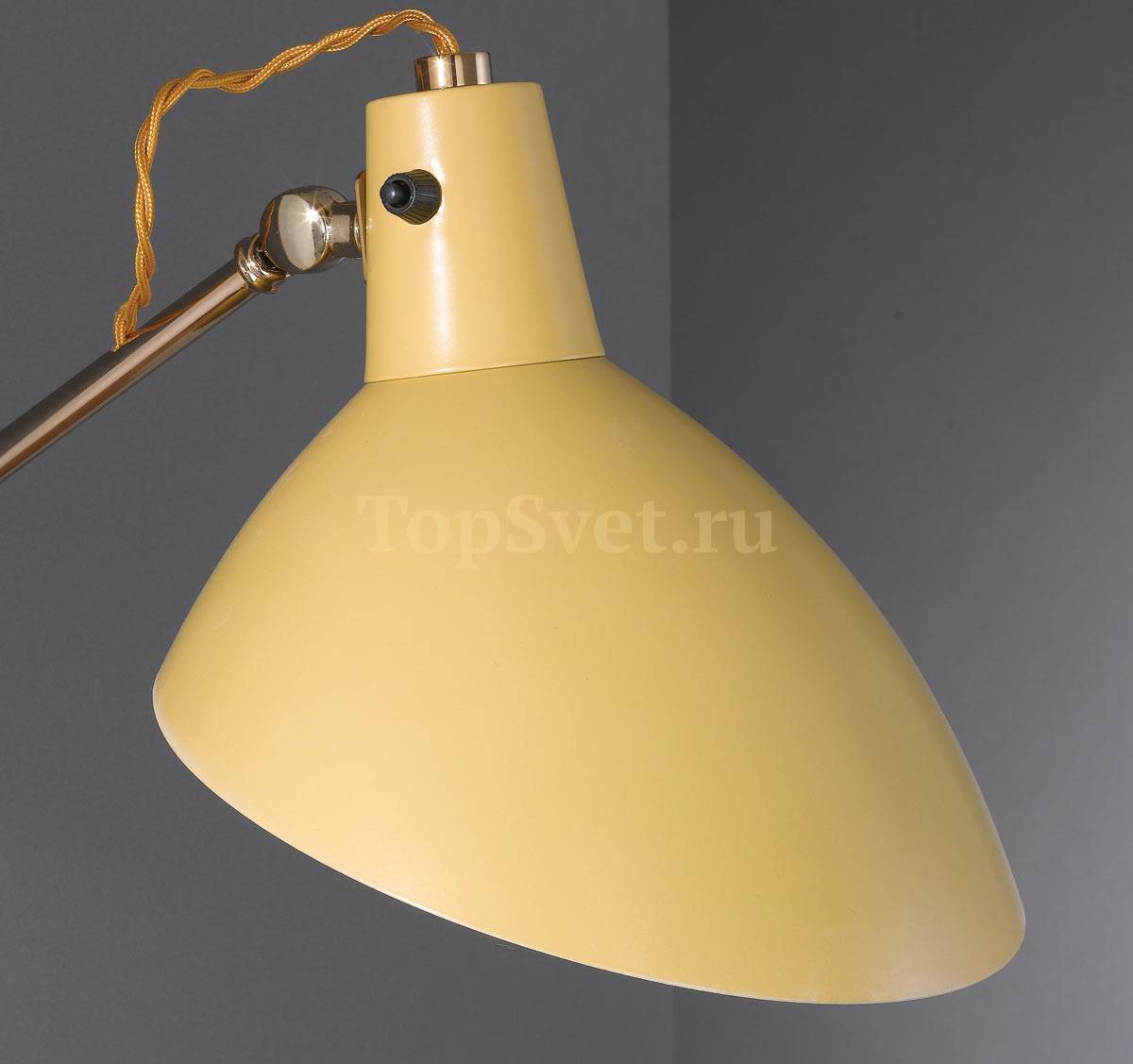 WB 615/1.26 GOLD+SENAPE La Lampada