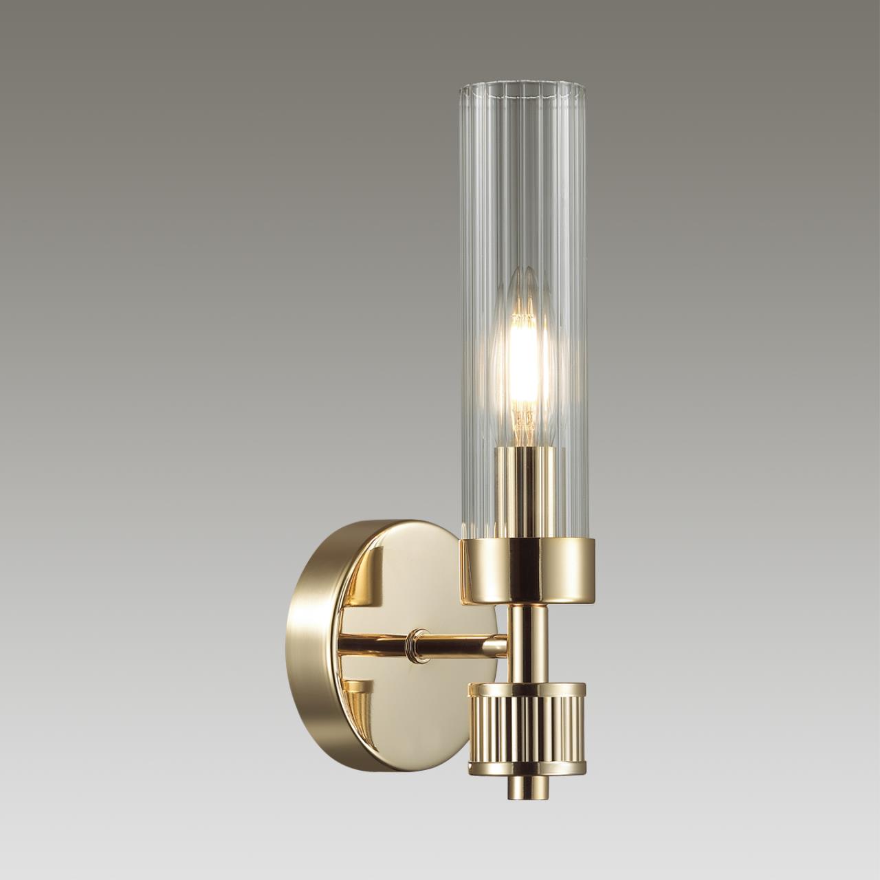 5274/1W Lumion