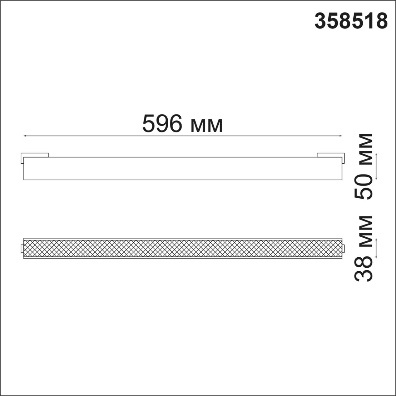 358518 Novotech