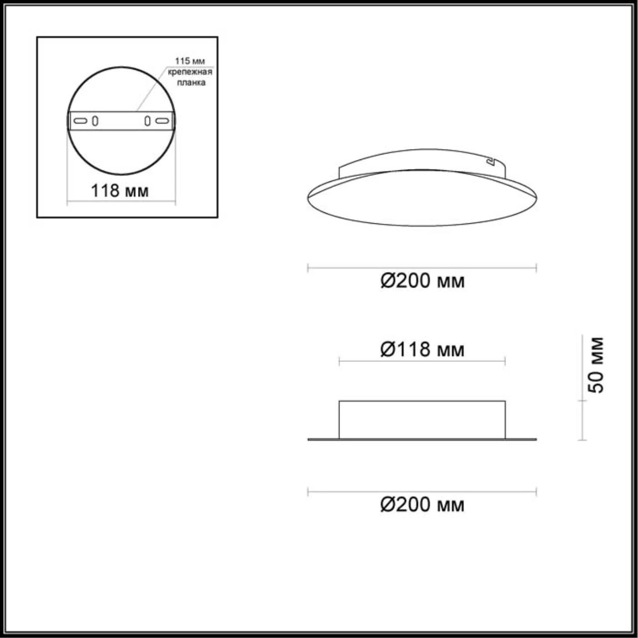 3561/9WL Odeon Light