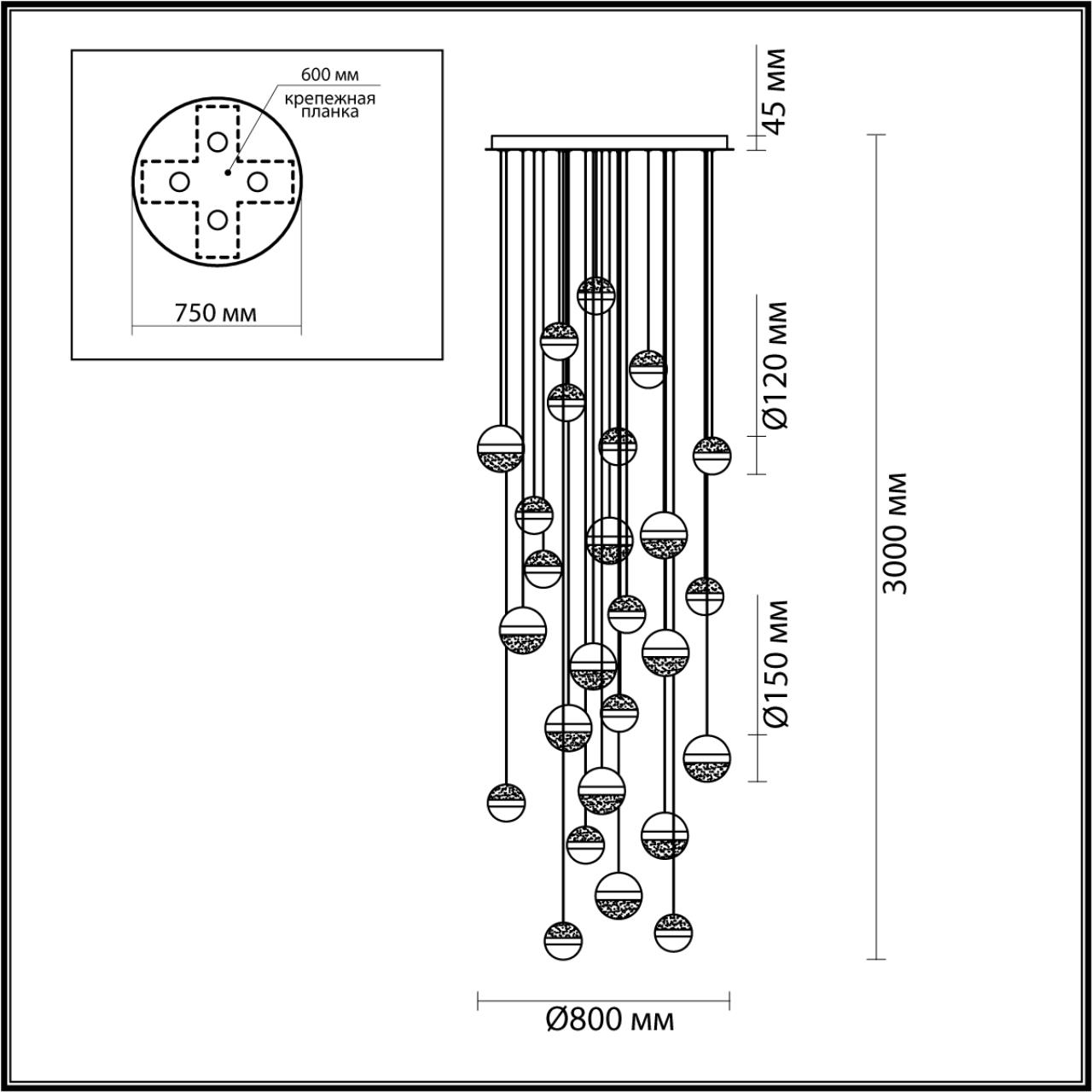 5037/232L Odeon Light