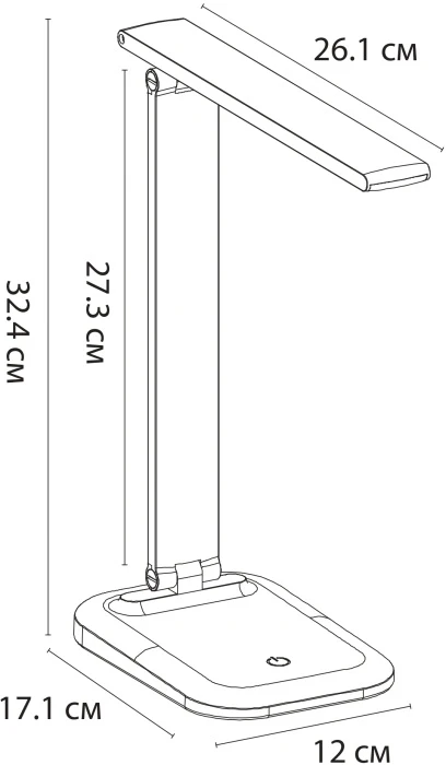 A5124LT-1WH Arte Lamp
