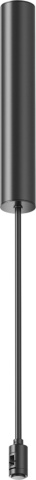 TRA159C-BB1-B Maytoni