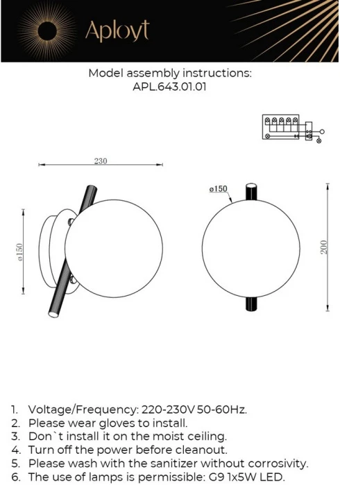 APL.643.01.01 Aployt