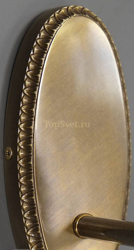 870/2A BR.GOLD+ IVORY SHADE Nervilamp