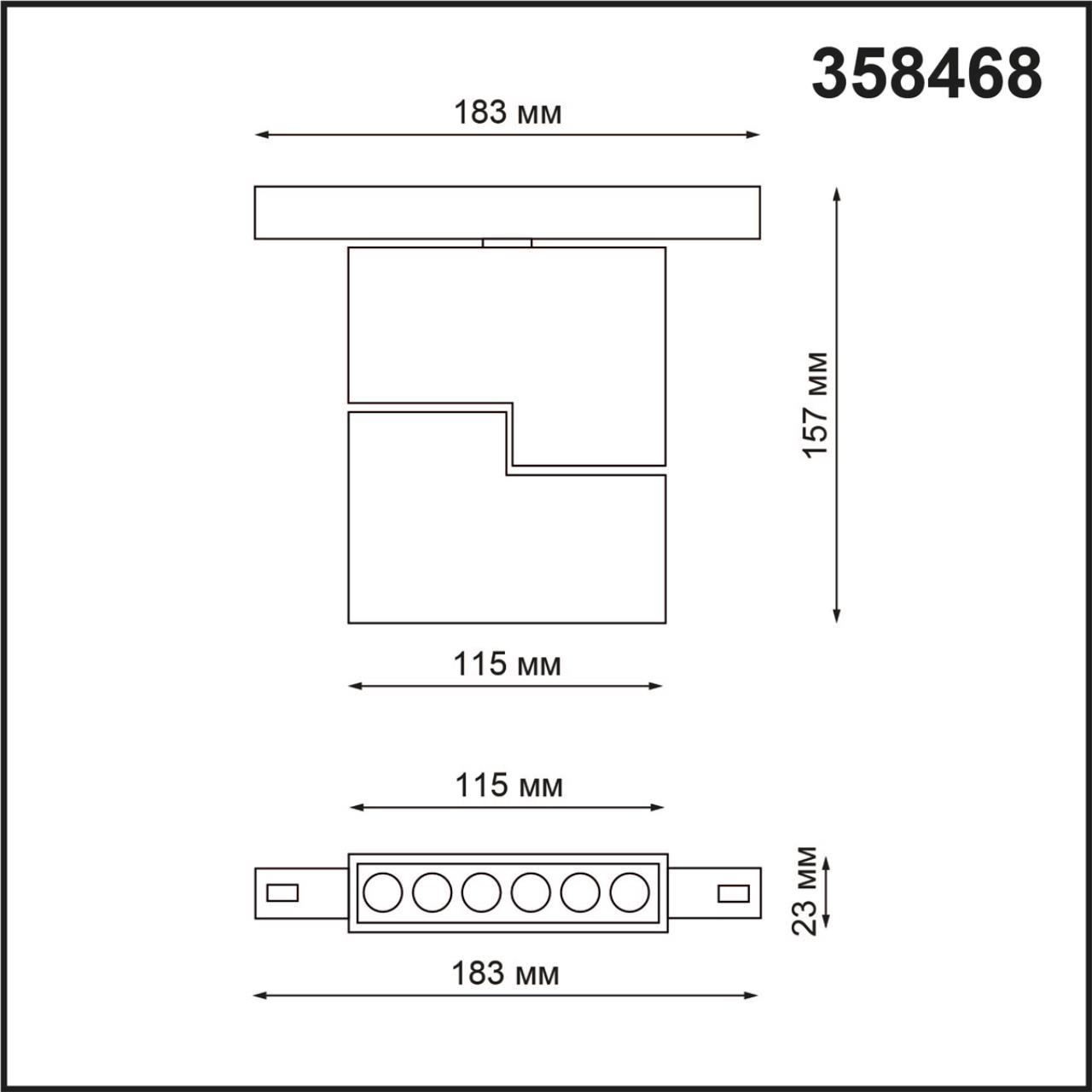 358468 Novotech
