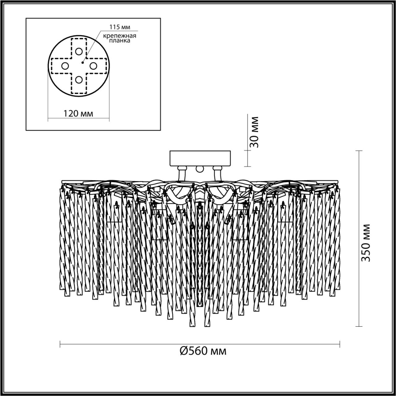 6520/6C Lumion