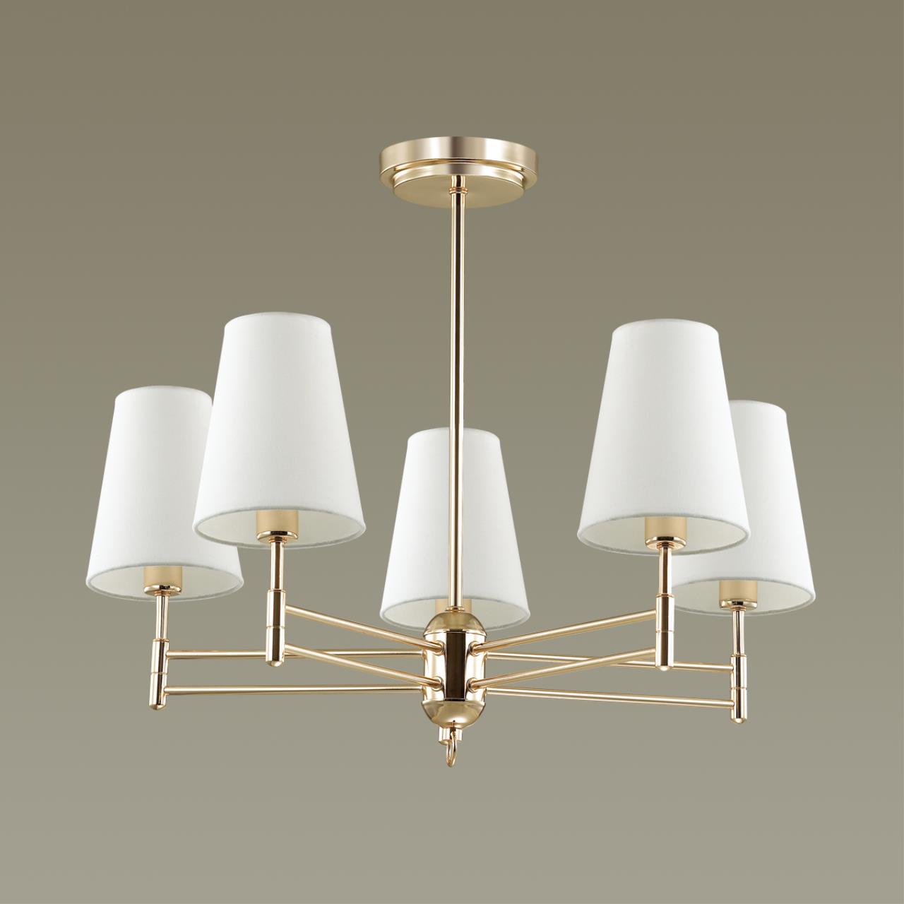 4436/5C Lumion