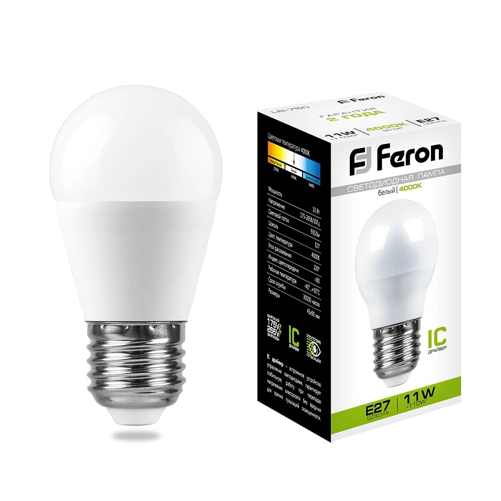 25950 Feron