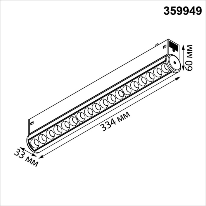 359949 Novotech