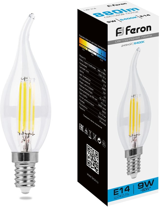 38235 Feron