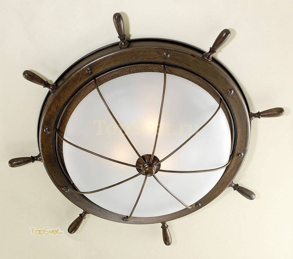 689/48-0689 Lustrarte