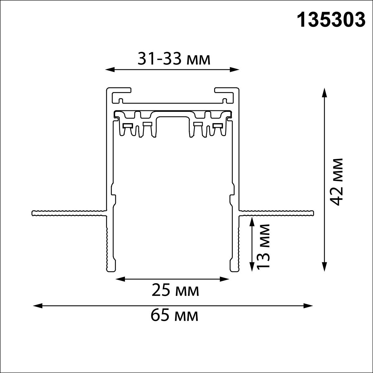 135302 Novotech