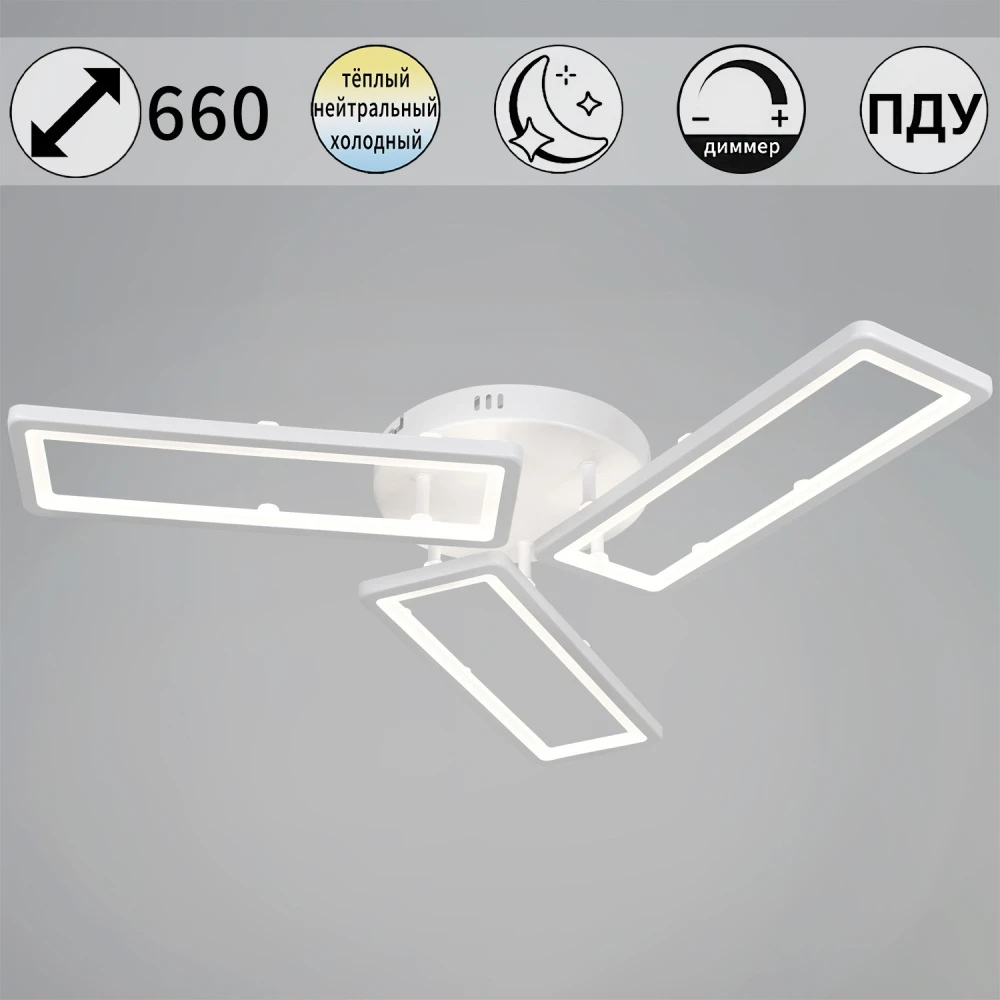 03629-0.3-03D WH Reluce