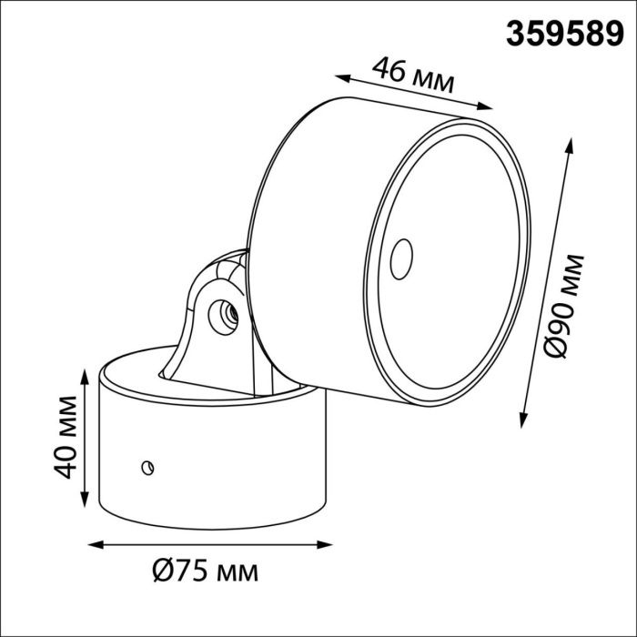 359589 Novotech