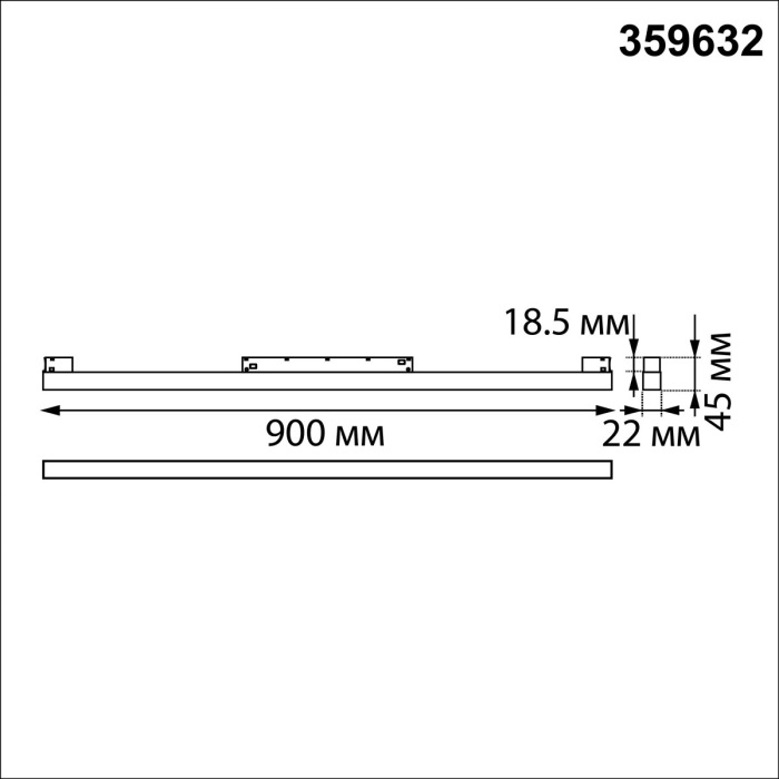 359632 Novotech