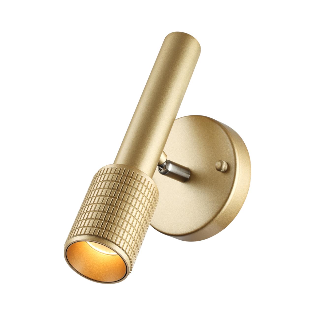 4237/1W Odeon Light