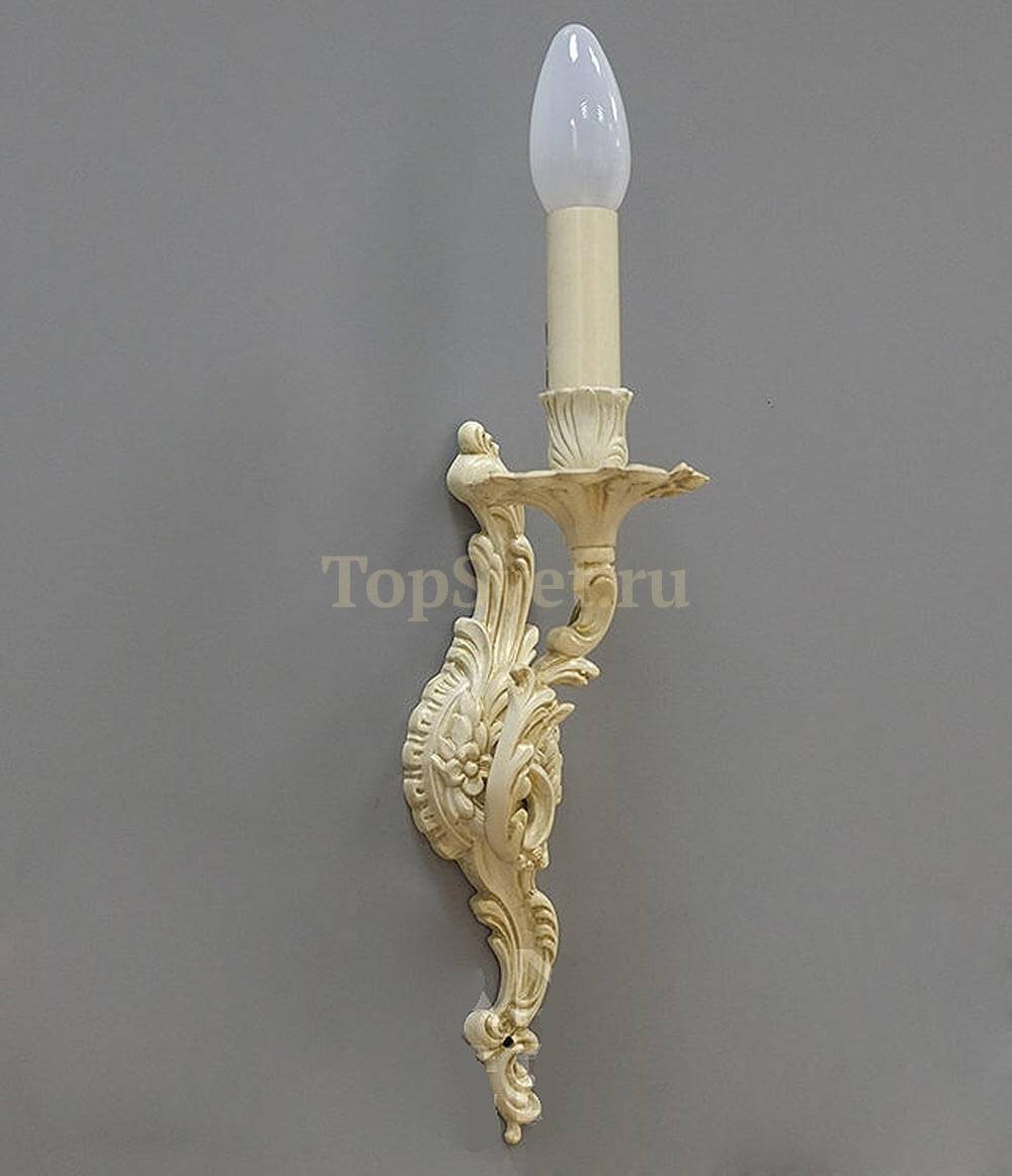 A 2/1 IVORY Nervilamp