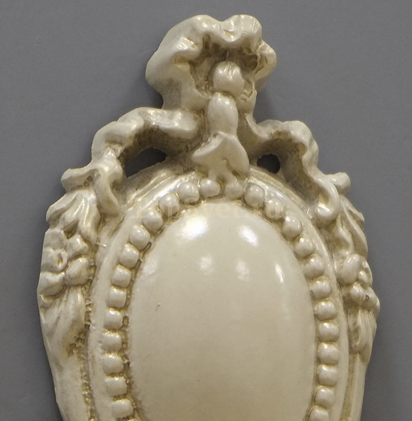 855/2A Ivory Nervilamp
