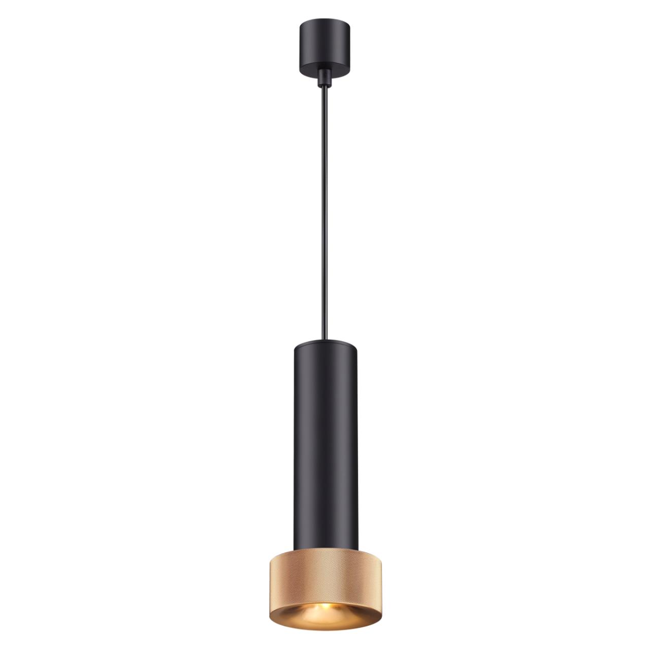 4741/5L Odeon Light