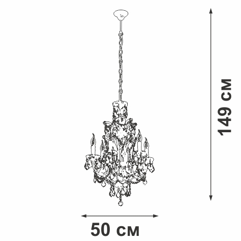 V5815-7/6 Vitaluce