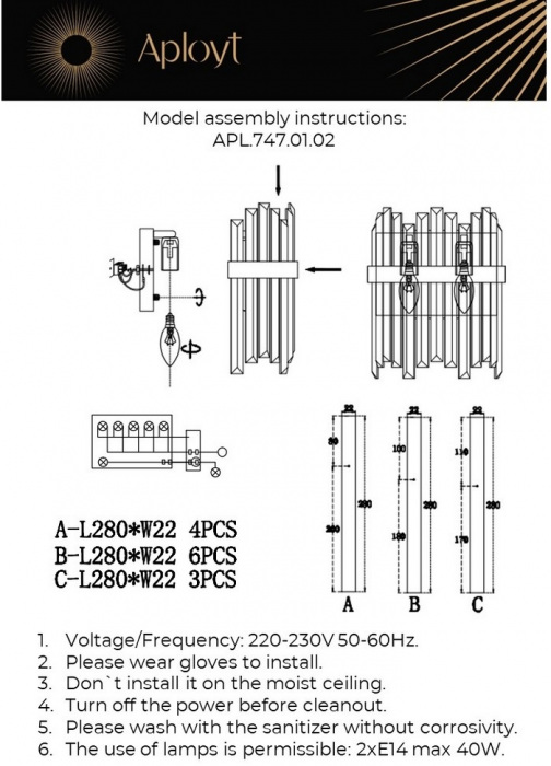 APL.747.01.02 Aployt