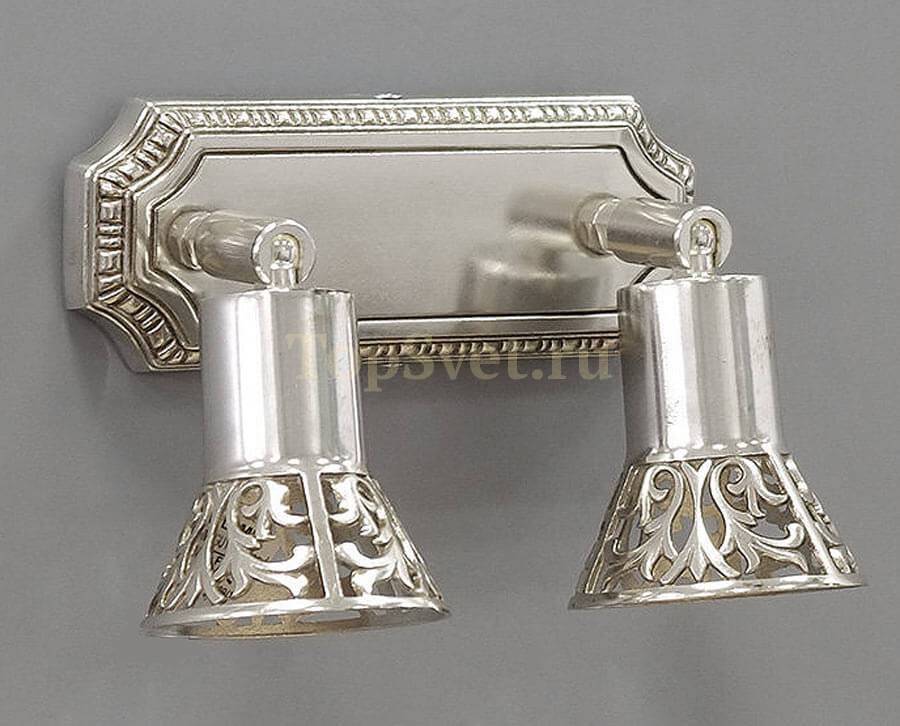 Art.F 2 ANTIQUE SILVER Nervilamp