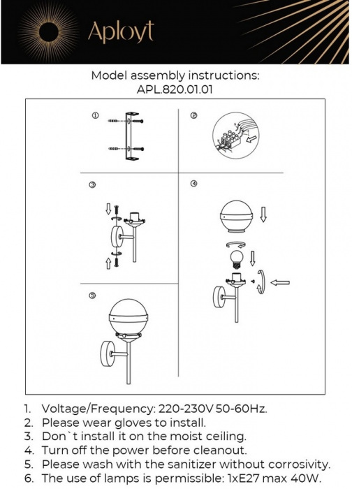 APL.820.01.01 Aployt